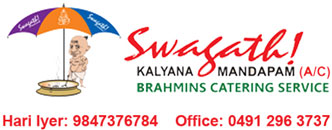 Swagath Brahmins Catering Palakkad